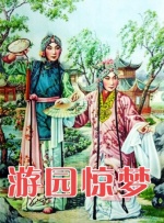 jizzjizz亚洲女人